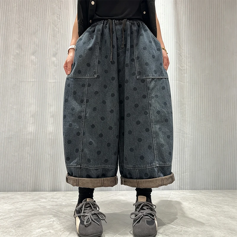 Amax LuluE 2026 Fashion Womens Autumn Dot Denim Pants Loose Casual Vintage Jeans Ladies Classic Elastic Waist Wide Leg Trousers
