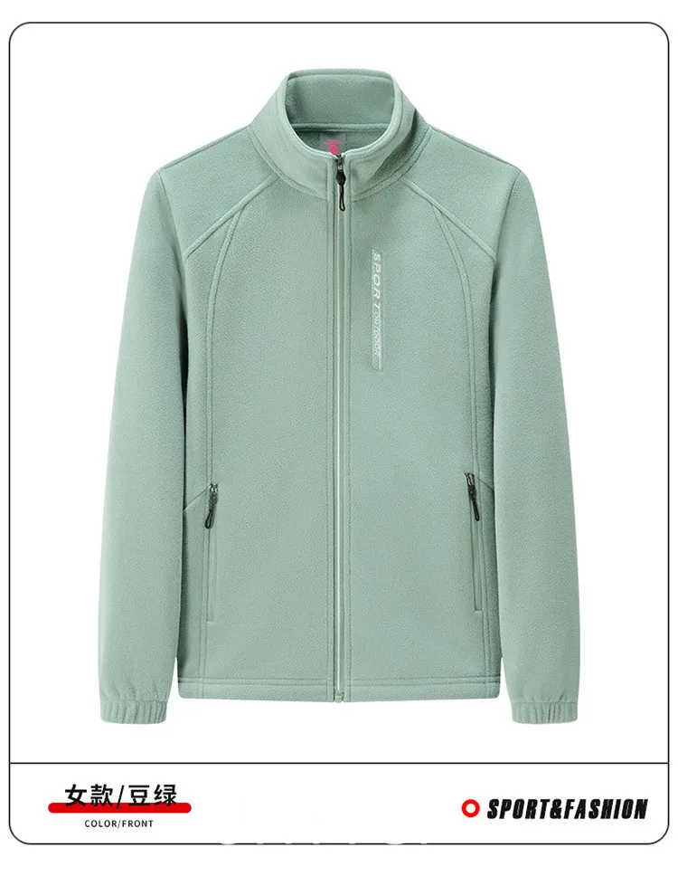 New Couture Tracksuit Women Polar Fleece Hoodies Female Korean Zip Loose Autumn Winter Sweatshirt Women Coat Couple Clothes 2317
