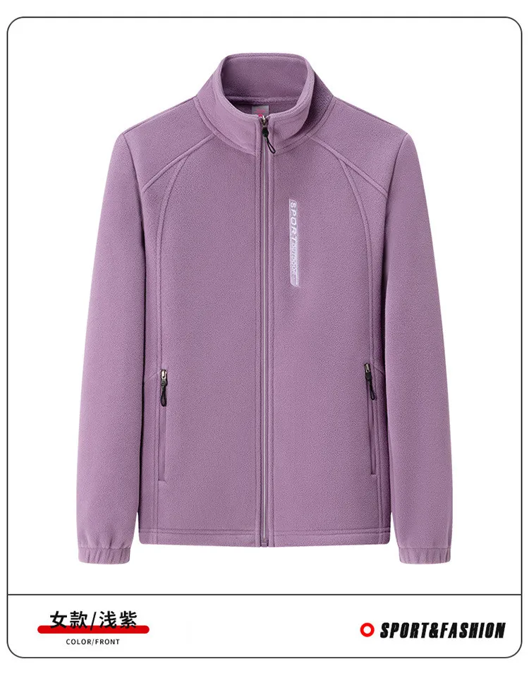 New Couture Tracksuit Women Polar Fleece Hoodies Female Korean Zip Loose Autumn Winter Sweatshirt Women Coat Couple Clothes 2317