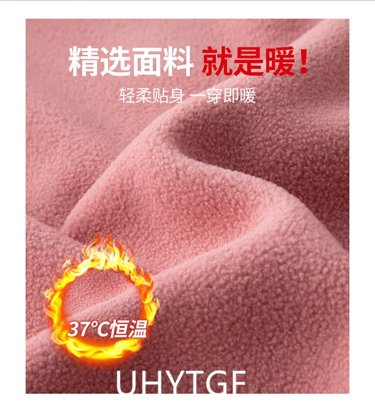 New Couture Tracksuit Women Polar Fleece Hoodies Female Korean Zip Loose Autumn Winter Sweatshirt Women Coat Couple Clothes 2317
