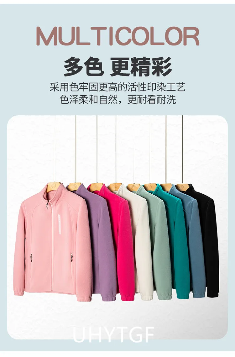New Couture Tracksuit Women Polar Fleece Hoodies Female Korean Zip Loose Autumn Winter Sweatshirt Women Coat Couple Clothes 2317
