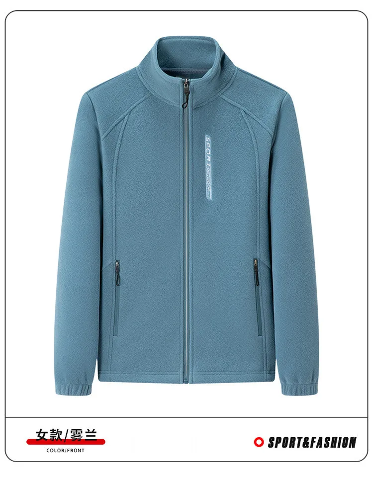 New Couture Tracksuit Women Polar Fleece Hoodies Female Korean Zip Loose Autumn Winter Sweatshirt Women Coat Couple Clothes 2317
