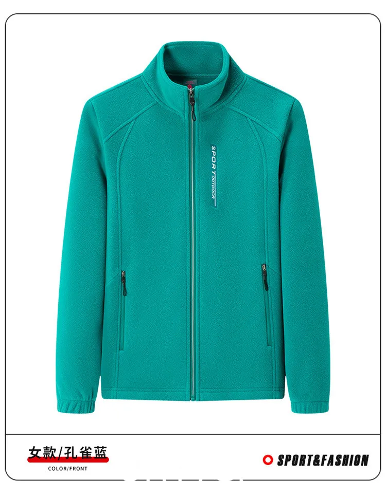 New Couture Tracksuit Women Polar Fleece Hoodies Female Korean Zip Loose Autumn Winter Sweatshirt Women Coat Couple Clothes 2317