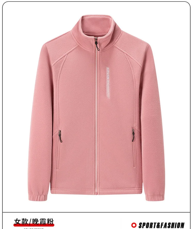 New Couture Tracksuit Women Polar Fleece Hoodies Female Korean Zip Loose Autumn Winter Sweatshirt Women Coat Couple Clothes 2317
