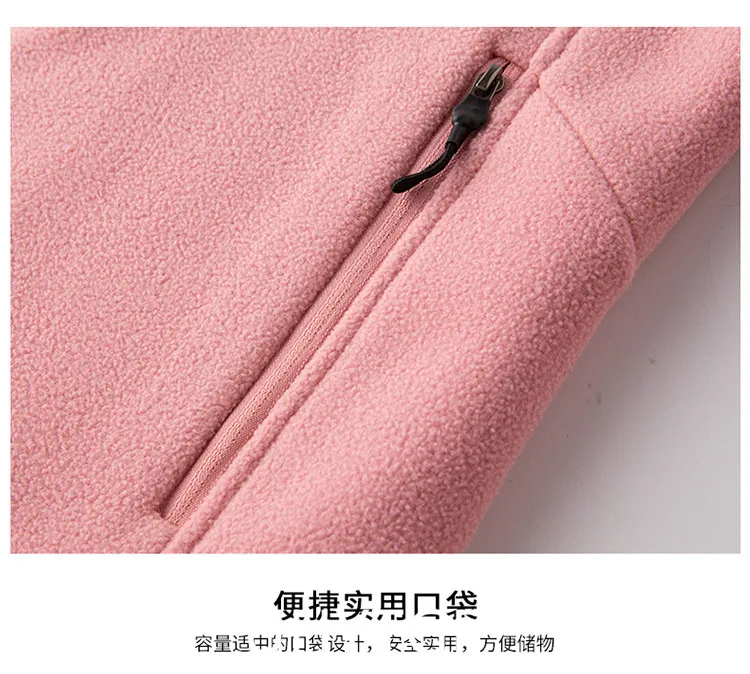 New Couture Tracksuit Women Polar Fleece Hoodies Female Korean Zip Loose Autumn Winter Sweatshirt Women Coat Couple Clothes 2317