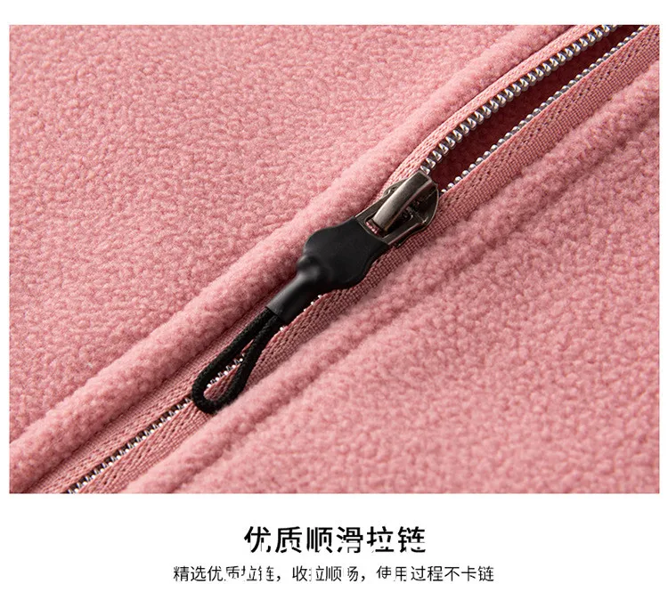 New Couture Tracksuit Women Polar Fleece Hoodies Female Korean Zip Loose Autumn Winter Sweatshirt Women Coat Couple Clothes 2317