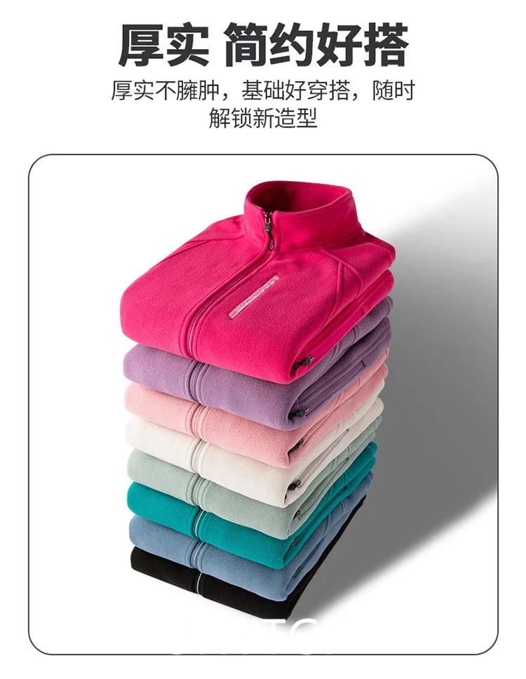 New Couture Tracksuit Women Polar Fleece Hoodies Female Korean Zip Loose Autumn Winter Sweatshirt Women Coat Couple Clothes 2317