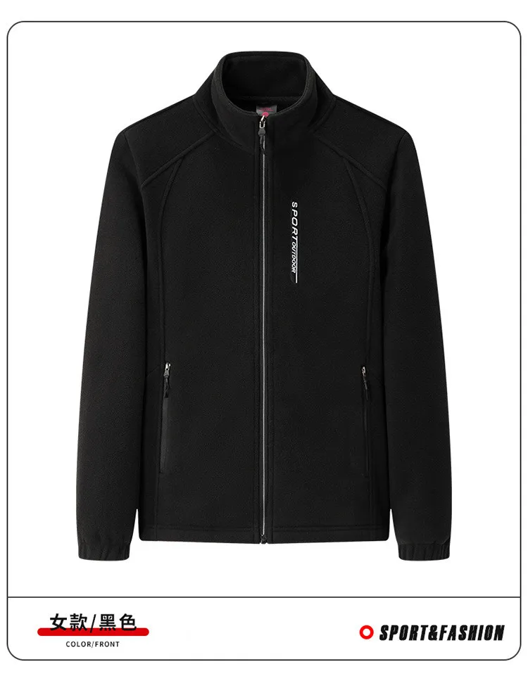 New Couture Tracksuit Women Polar Fleece Hoodies Female Korean Zip Loose Autumn Winter Sweatshirt Women Coat Couple Clothes 2317