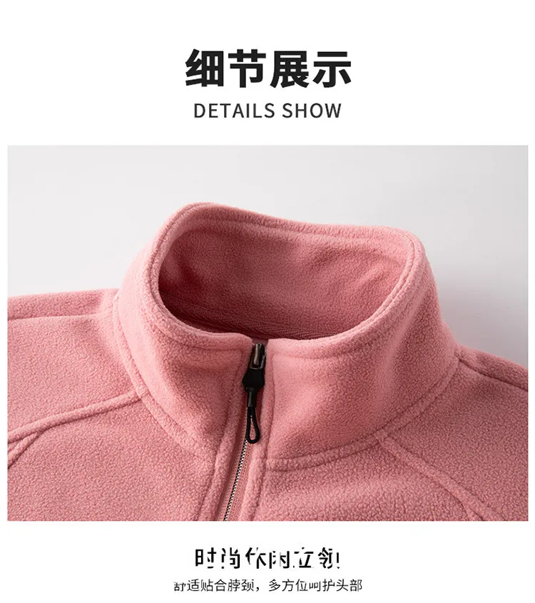 New Couture Tracksuit Women Polar Fleece Hoodies Female Korean Zip Loose Autumn Winter Sweatshirt Women Coat Couple Clothes 2317