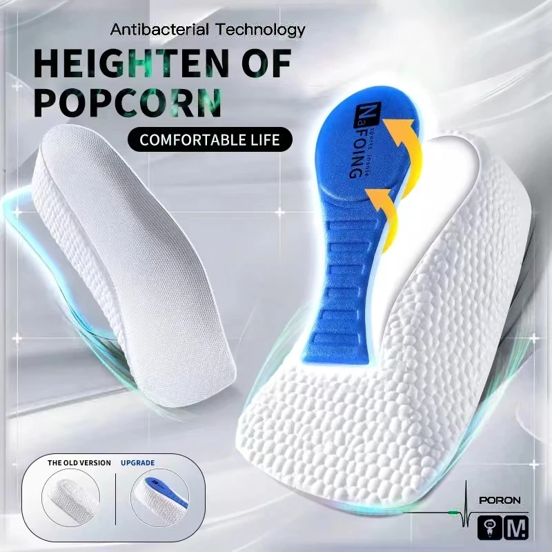 Height Increase Insoles for Shoes Men Women Orthopedic Insoles Sport Arch Support Heel Lift Shoe Pad Taller Memory Foam Template