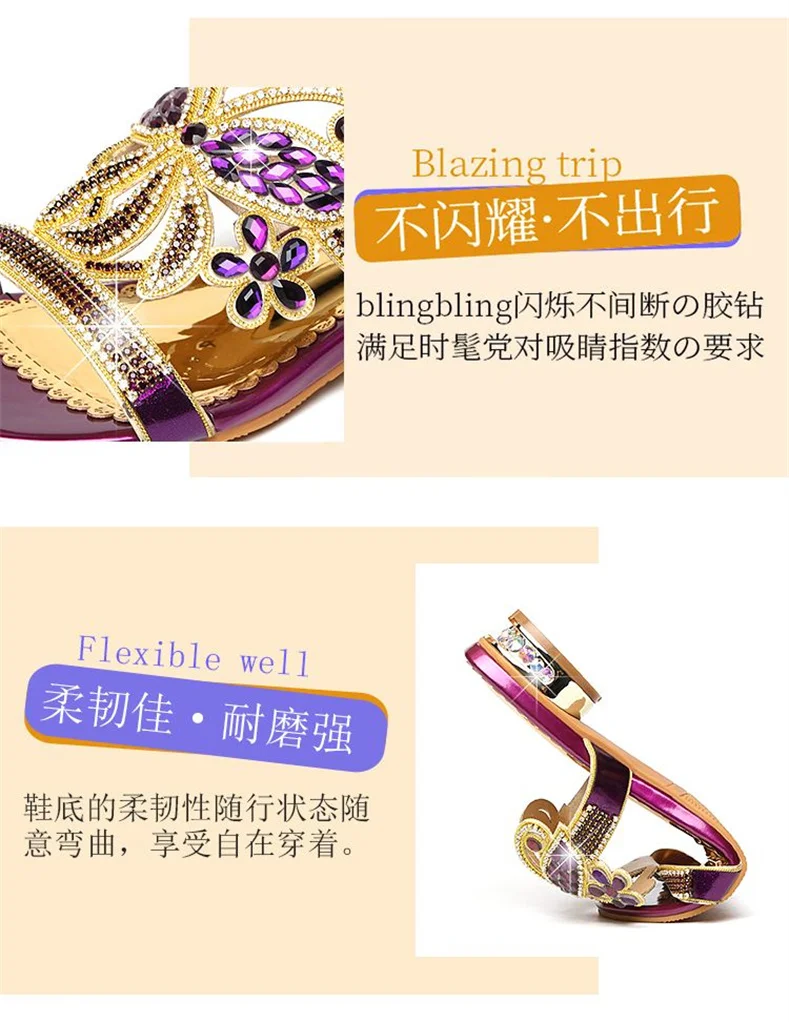 Summer Fashion Diamond Sandals Women's Crystal Mid Heel Butterfly Slippers Glitter Rhinestone Outdoor Anti-slip Beach Shoes