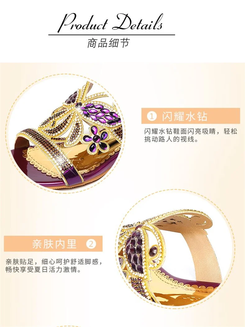 Summer Fashion Diamond Sandals Women's Crystal Mid Heel Butterfly Slippers Glitter Rhinestone Outdoor Anti-slip Beach Shoes