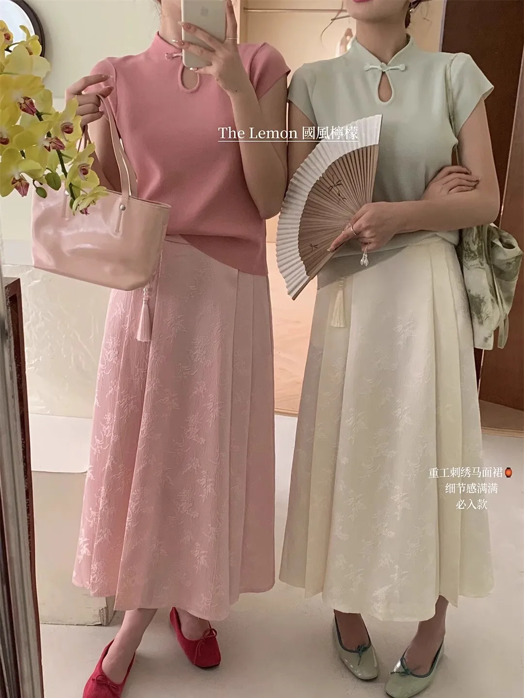 New Chinese style retro Chinese style horse skirt female summer skirt A-line silk skirt thin knit long skirt