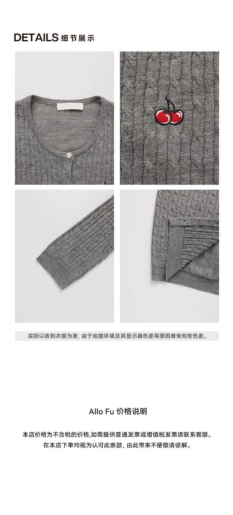 2024 new European station cherry embroidery 100% cashmere cardigan women's crewneck long sleeve wool knit sweater coat top