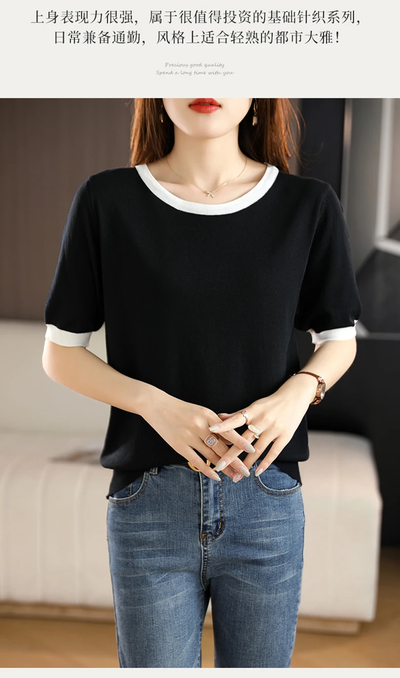 Summer New Ice Silk T-Shirt Female Loose Round Neck Color Matching Short Sleeve Joker Slim Knitted Cotton And Linen Half Sleeve