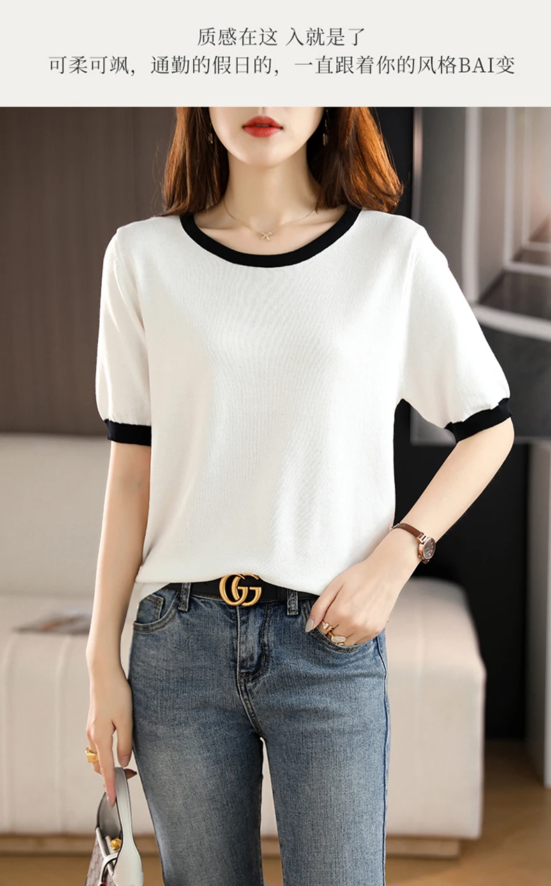 Summer New Ice Silk T-Shirt Female Loose Round Neck Color Matching Short Sleeve Joker Slim Knitted Cotton And Linen Half Sleeve