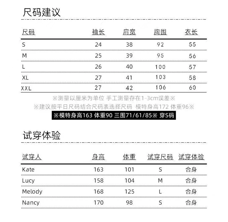 Summer New Ice Silk T-Shirt Female Loose Round Neck Color Matching Short Sleeve Joker Slim Knitted Cotton And Linen Half Sleeve