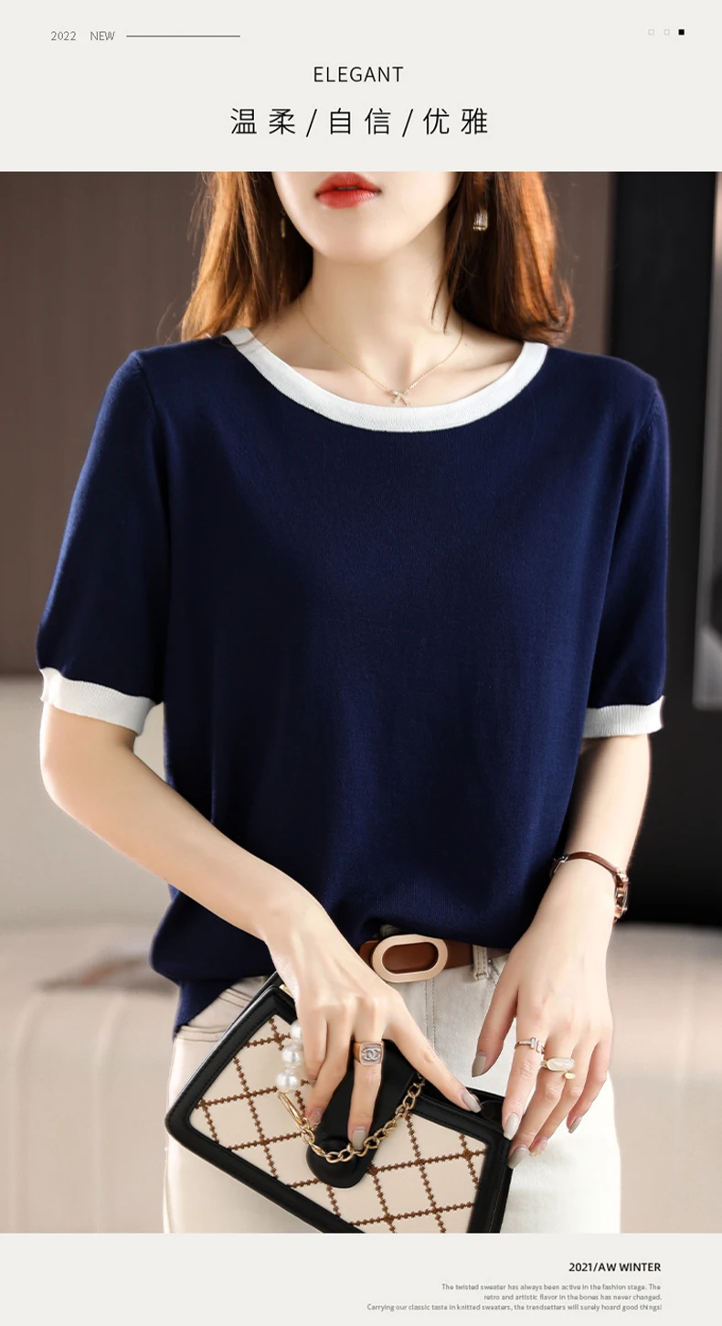 Summer New Ice Silk T-Shirt Female Loose Round Neck Color Matching Short Sleeve Joker Slim Knitted Cotton And Linen Half Sleeve