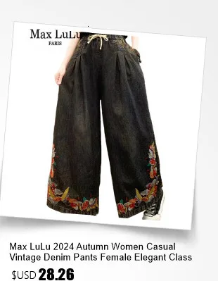 Amax luluE Brand Autumn Fashion Jeans Womens Vintage Loose Embroidery Denim Pants Ladies Casual Classic Cartoon Elastic Trousers