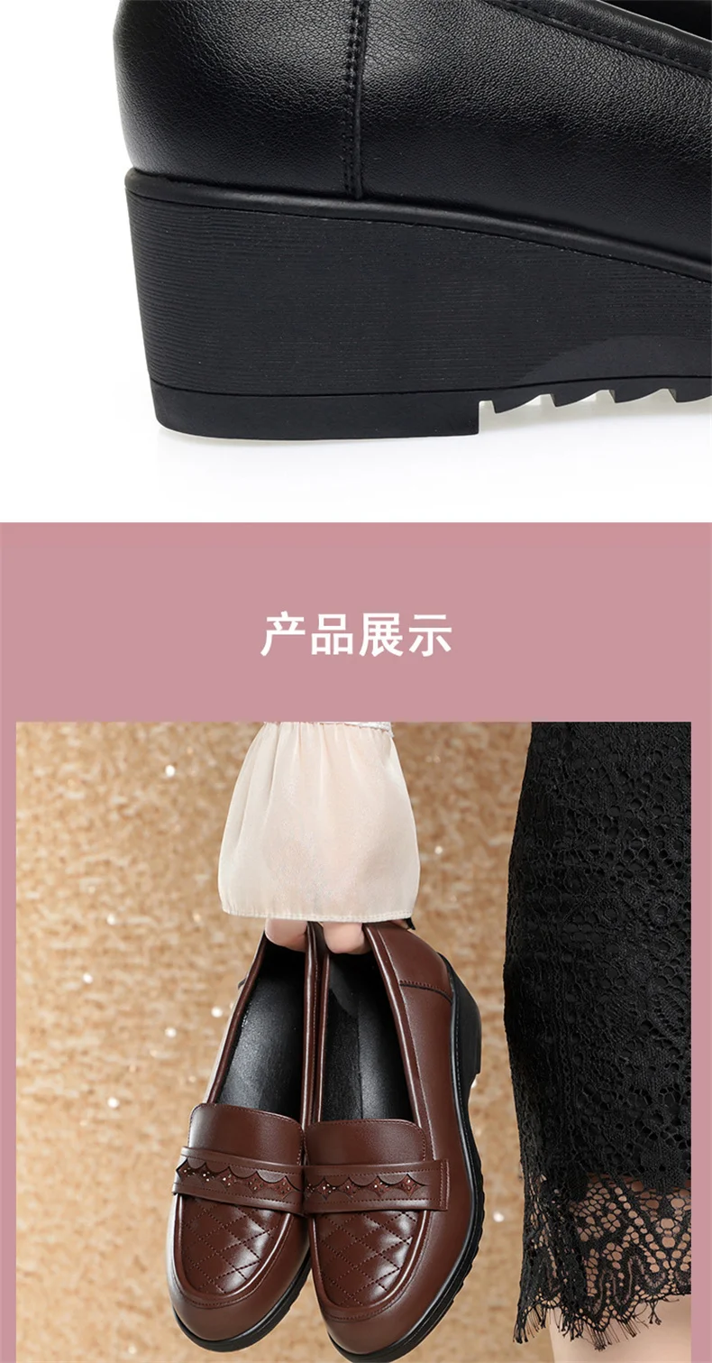 Fashion Retro Black Loafers Shoe for Women Spring New Comfort Soft Leather Low Heel Single Shoe British Round Head Shoe