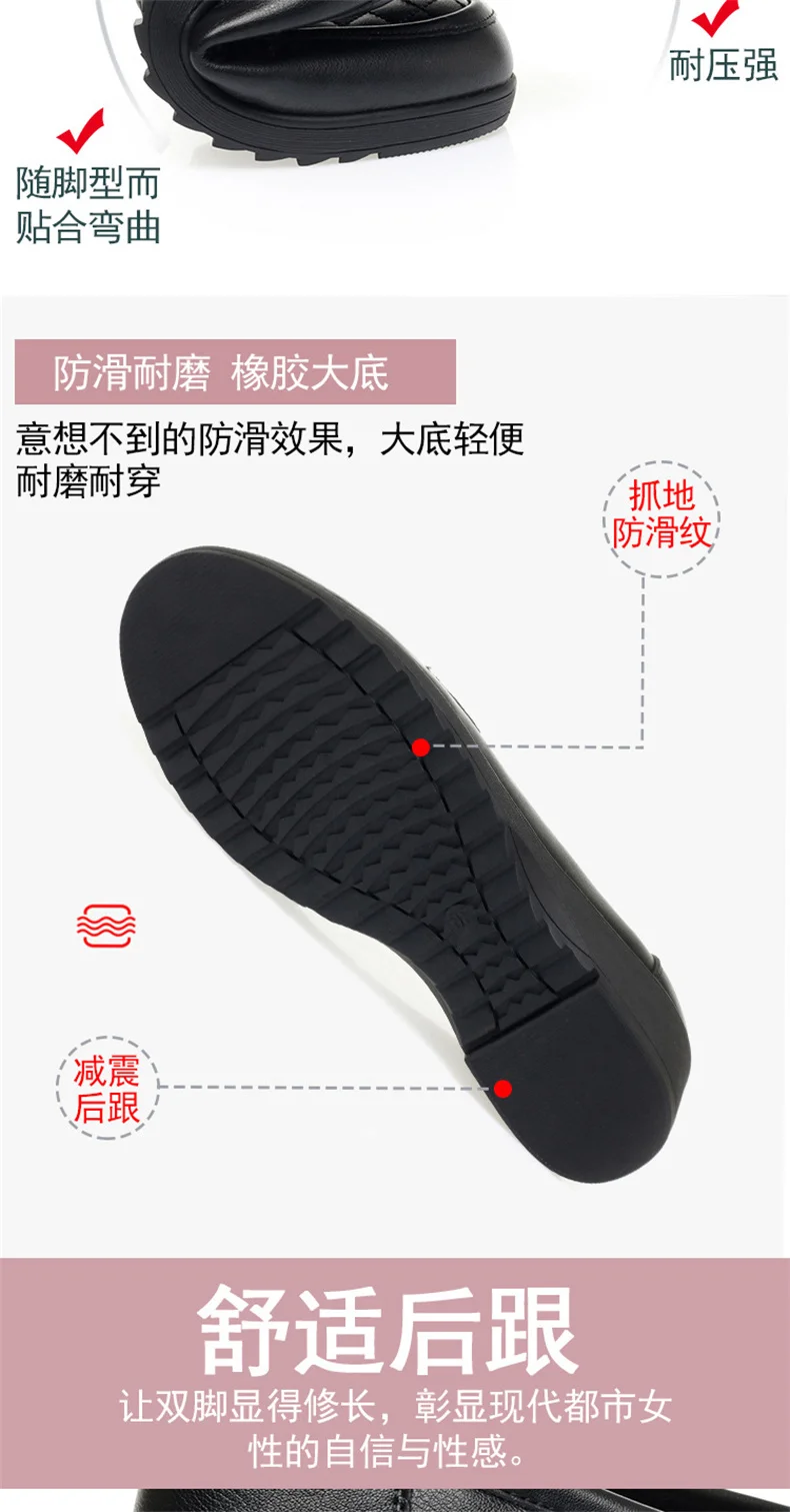 Fashion Retro Black Loafers Shoe for Women Spring New Comfort Soft Leather Low Heel Single Shoe British Round Head Shoe