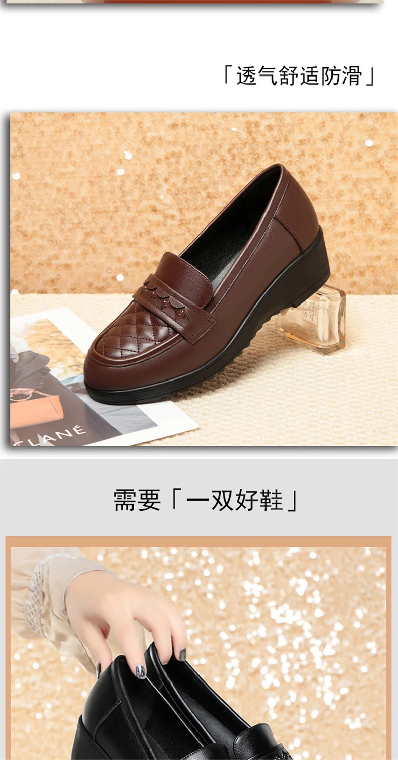 Fashion Retro Black Loafers Shoe for Women Spring New Comfort Soft Leather Low Heel Single Shoe British Round Head Shoe