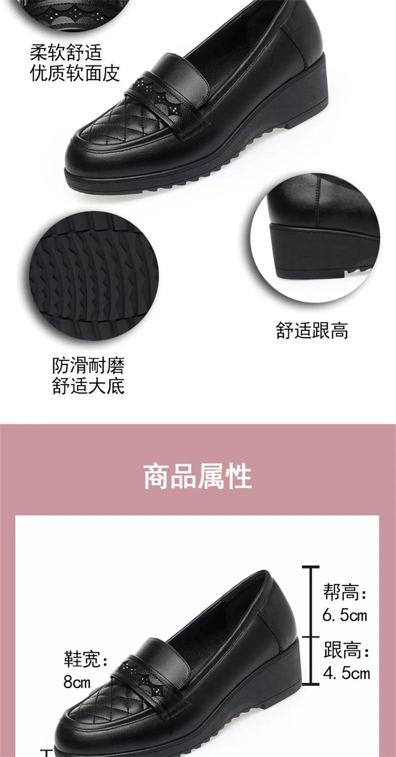 Fashion Retro Black Loafers Shoe for Women Spring New Comfort Soft Leather Low Heel Single Shoe British Round Head Shoe