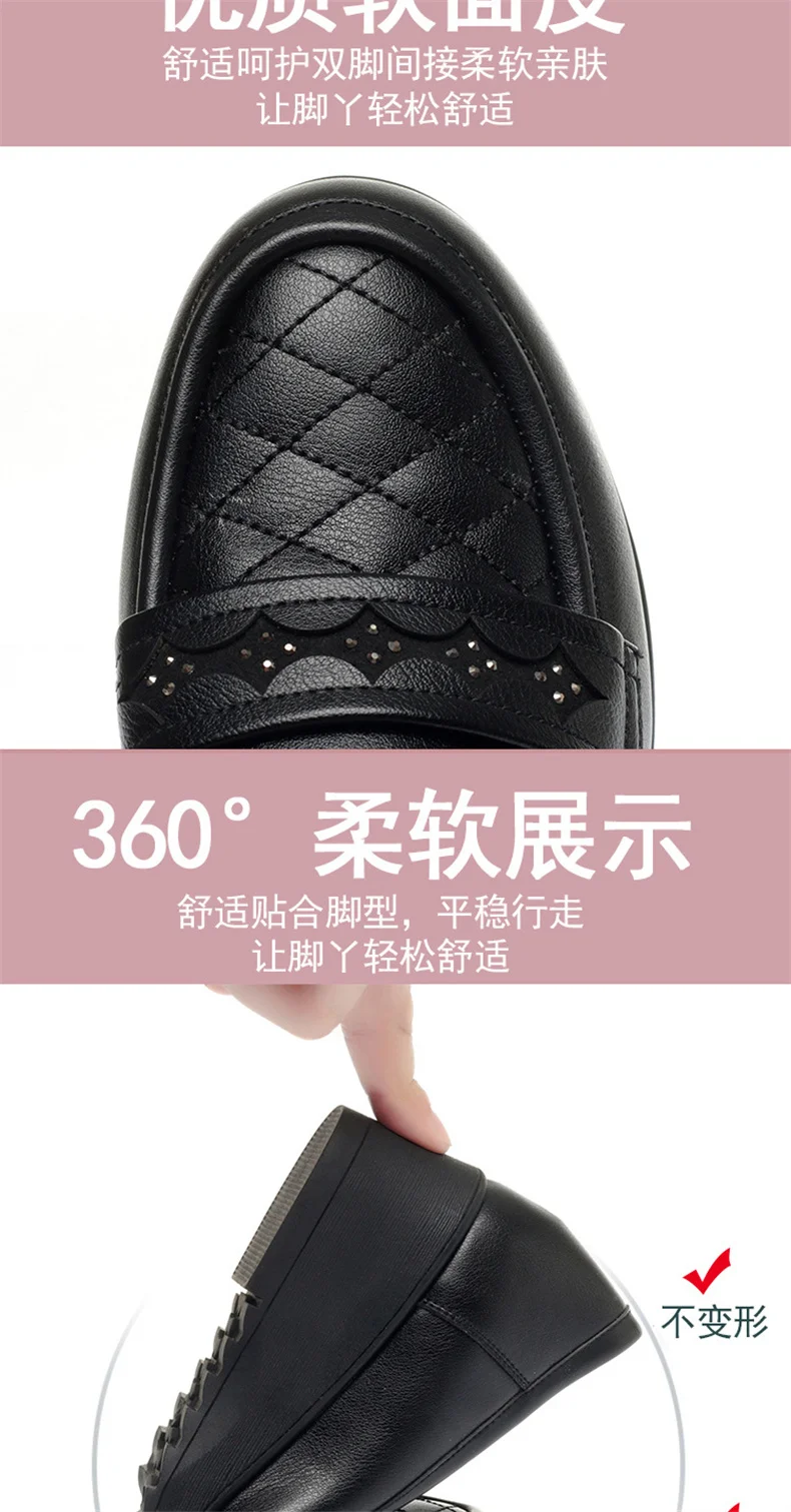 Fashion Retro Black Loafers Shoe for Women Spring New Comfort Soft Leather Low Heel Single Shoe British Round Head Shoe