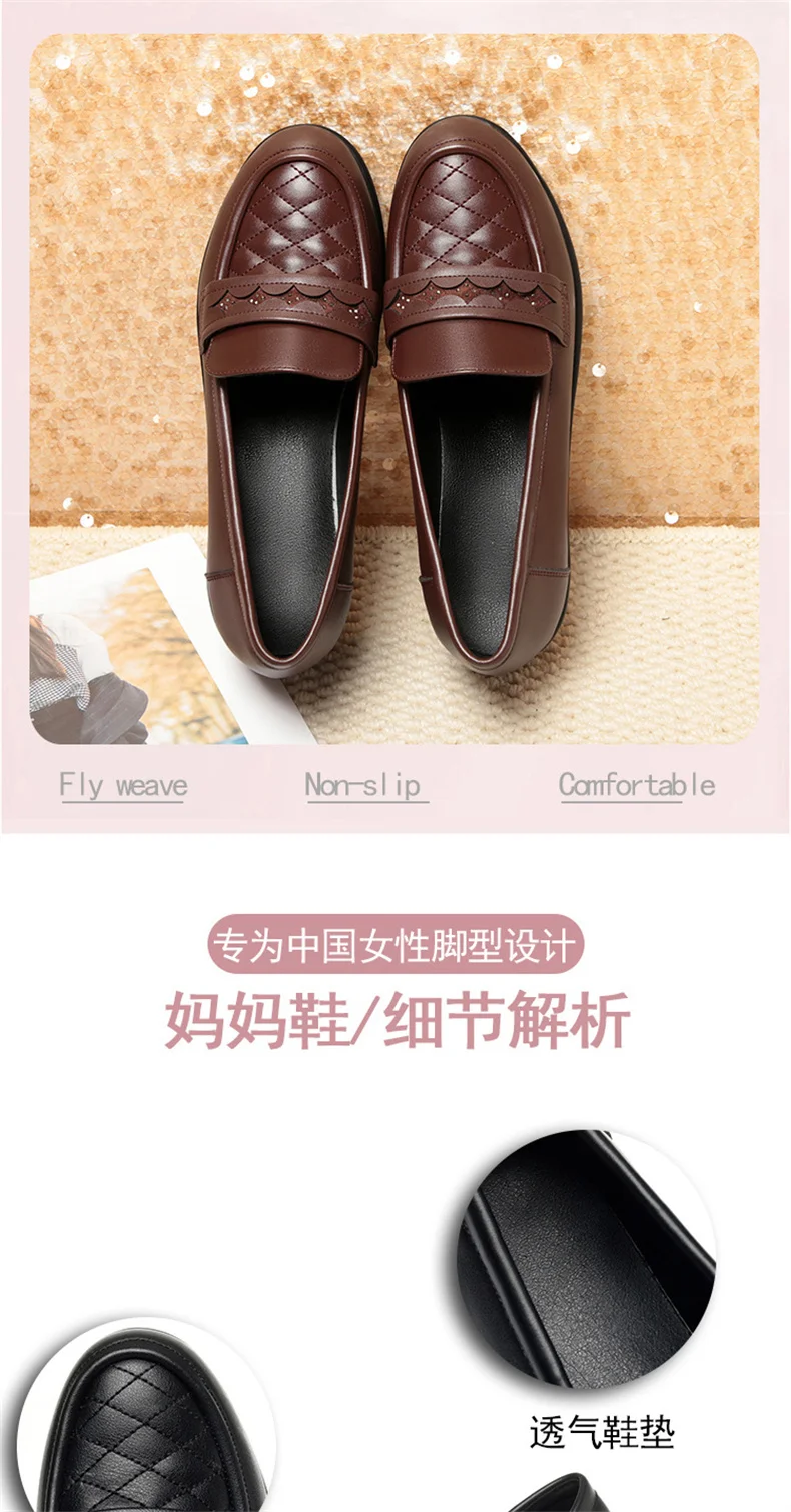 Fashion Retro Black Loafers Shoe for Women Spring New Comfort Soft Leather Low Heel Single Shoe British Round Head Shoe