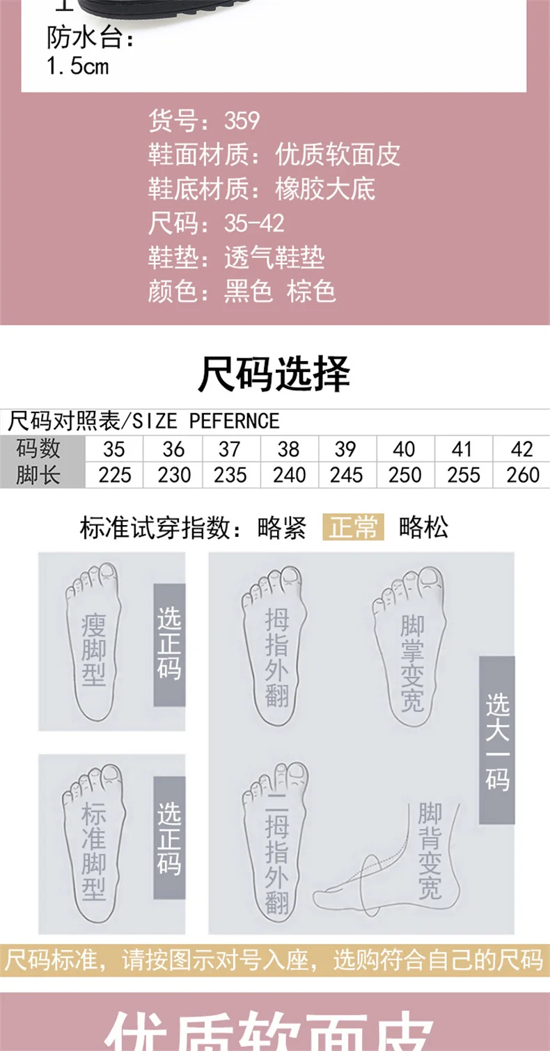Fashion Retro Black Loafers Shoe for Women Spring New Comfort Soft Leather Low Heel Single Shoe British Round Head Shoe