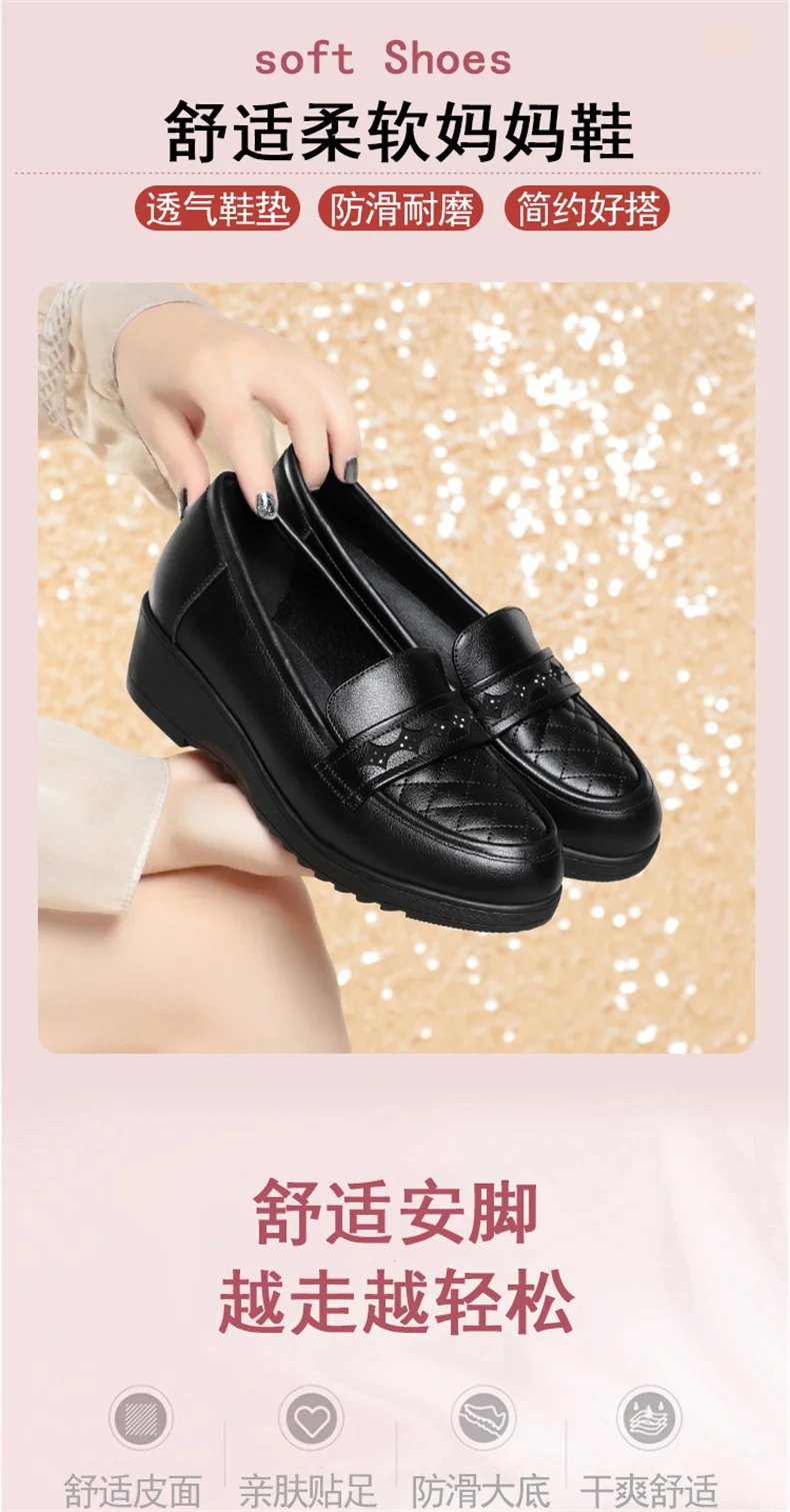 Fashion Retro Black Loafers Shoe for Women Spring New Comfort Soft Leather Low Heel Single Shoe British Round Head Shoe