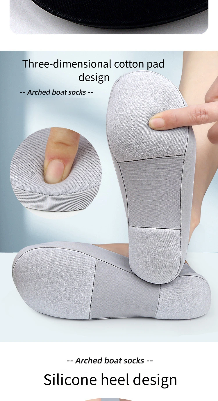 Socks Insoles for Feet Women Boat Sock Plantar Fasciitis Shoes Insole Shock Absorbing Shoe Sole Invisible Non slip Shoe pads