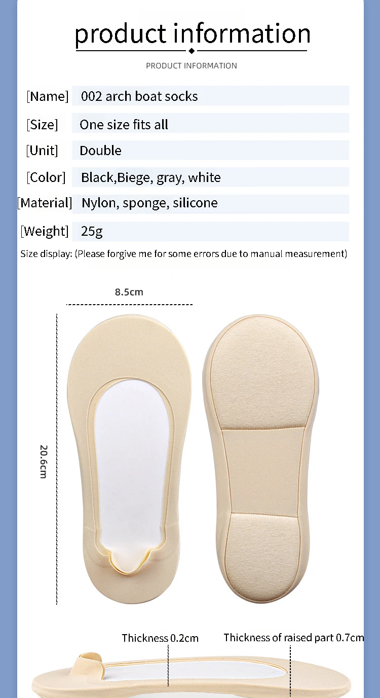 Socks Insoles for Feet Women Boat Sock Plantar Fasciitis Shoes Insole Shock Absorbing Shoe Sole Invisible Non slip Shoe pads