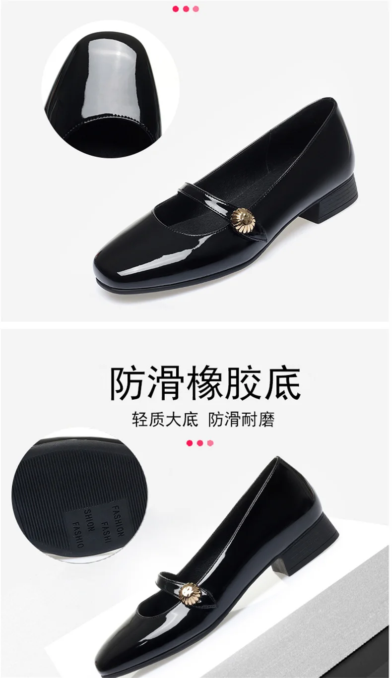 Spring Autumn Fashion Women's Shoes Mary Jane Style Shoes Low Heel Shallow Mouth Round Toe Comfort Solid Color Party Shoes