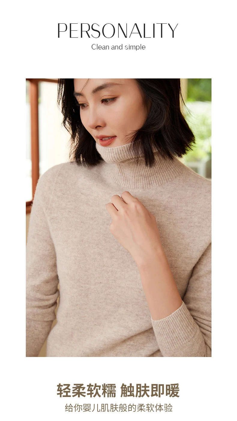 WinvyNee Women Clothing Merino Wool Sweater Casual Long Sleeve Tops Turtleneck Jumper Soft Warm Knitted Pullover Winter A1263006