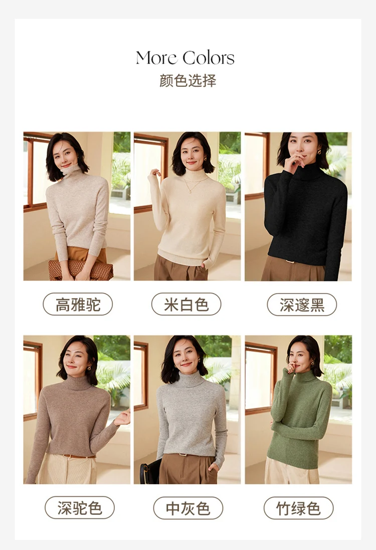 WinvyNee Women Clothing Merino Wool Sweater Casual Long Sleeve Tops Turtleneck Jumper Soft Warm Knitted Pullover Winter A1263006