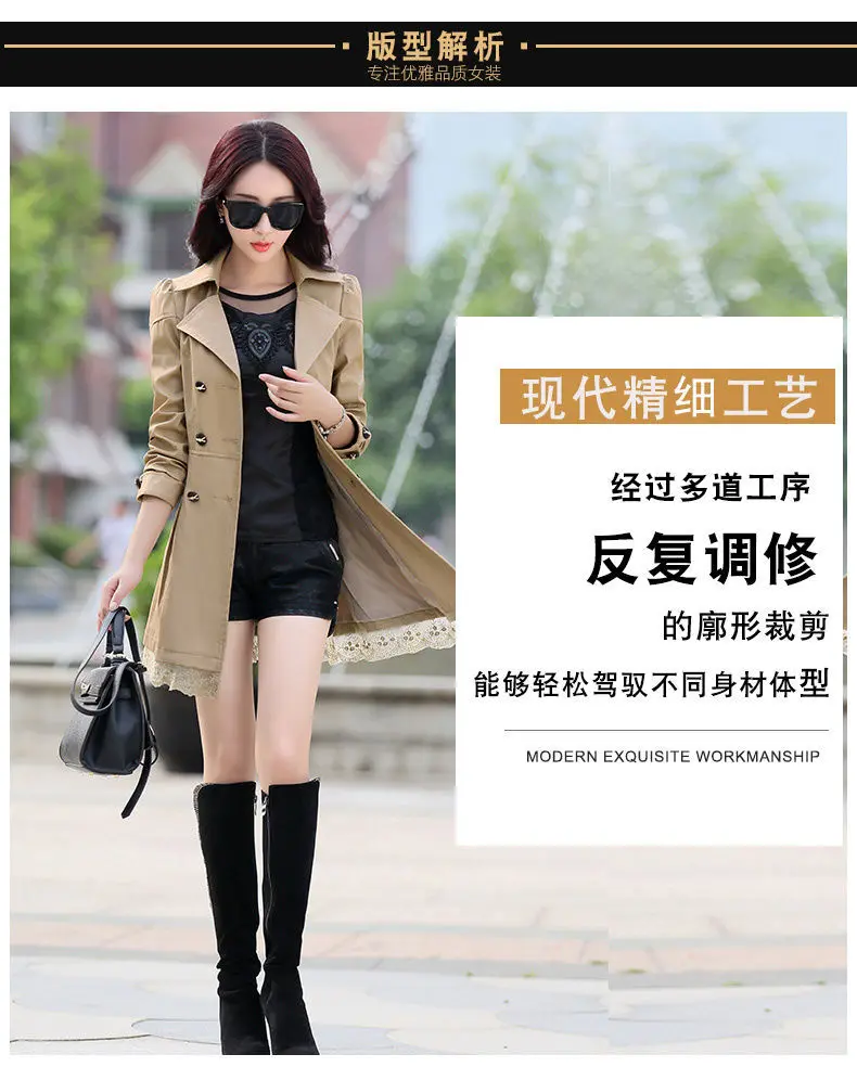 2024 Spring Trench Coat for Women Streetwear Turn-Down Collar Double Breasted Black Coats Female 3Xl Women Clothes
