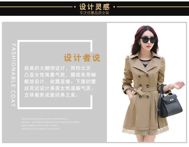 2024 Spring Trench Coat for Women Streetwear Turn-Down Collar Double Breasted Black Coats Female 3Xl Women Clothes