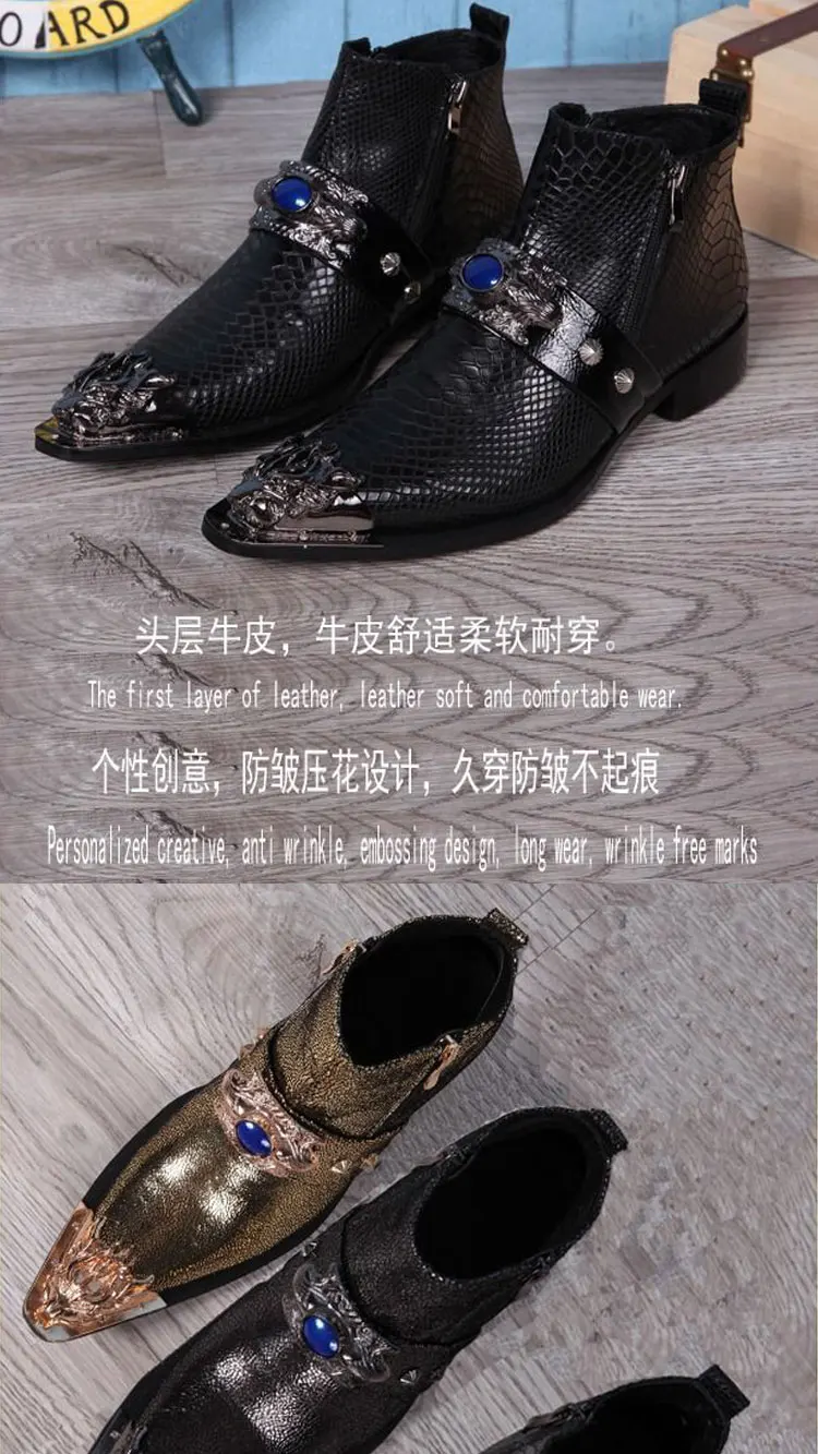 Autumn Man Wedding boots Metal Tip zipper Genuine leather Chelsea boots Leisure time party Customized Singer Men's Boots