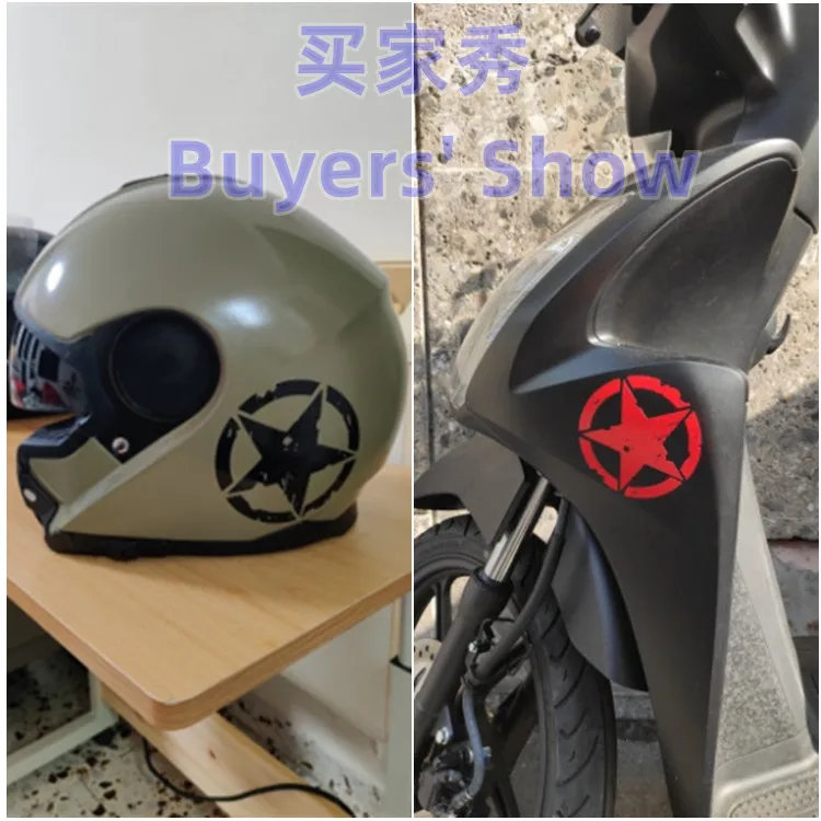 Broken Five-Pointed Stars Car Stickers War Damaged Reflective Decals For Motorcycle Helmets Fuel Tank Cap Trunk Bumper
