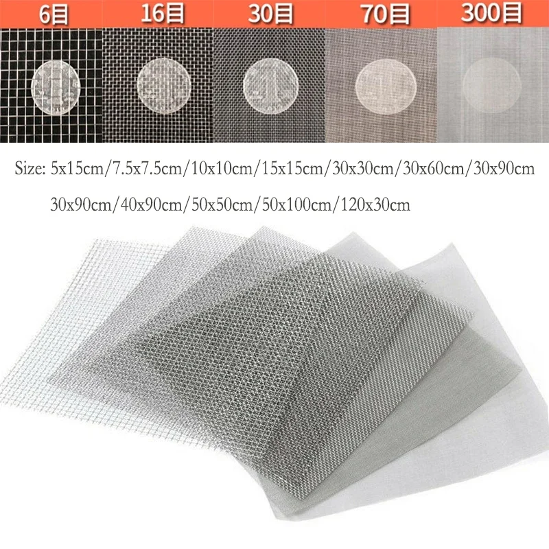 1 Pcs 4/8/20/30/60/100/120/200/300/400/500 Mesh Optional Stainlessy Steel Micron Filter Sub-Plate Screening Food Filter
