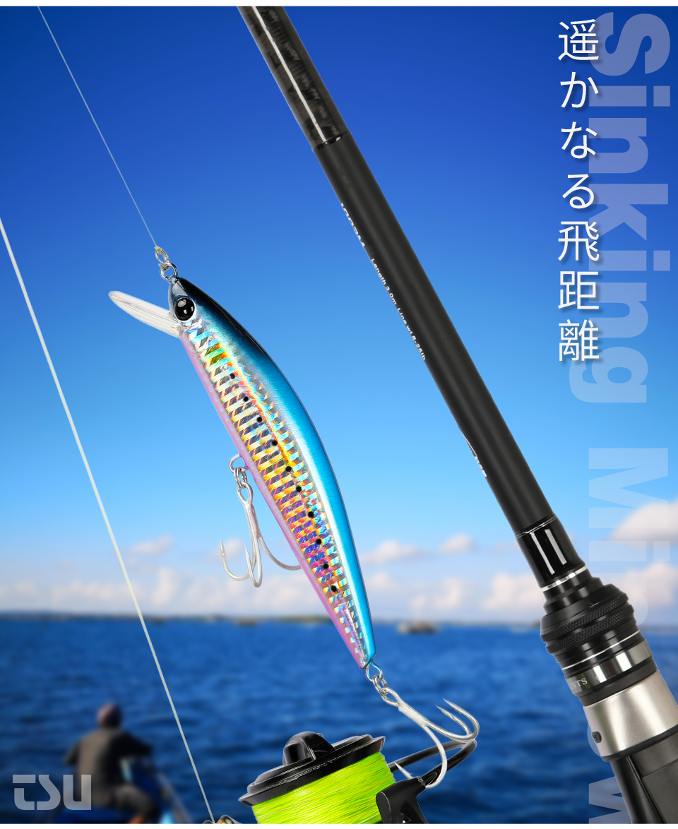 TSURINOYA 120S Sinking Minnow 12cm 40g DW37 Saltwater Hard Boat Fishing Lure Artificial Minnow Bait with Treble Hooks Wobblers