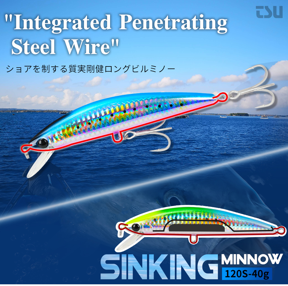 TSURINOYA 120S Sinking Minnow 12cm 40g DW37 Saltwater Hard Boat Fishing Lure Artificial Minnow Bait with Treble Hooks Wobblers