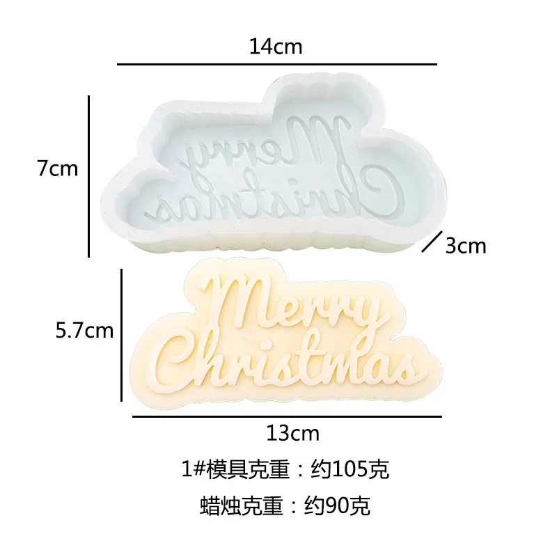 Happy Birthday Christmas Candles Silicone Mold DIY Aromatherapy Candles Gypsum Cake Decorative Baking Supplies Silicon Molds