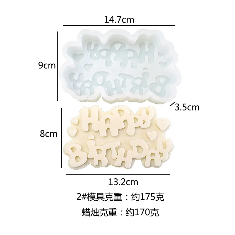 Happy Birthday Christmas Candles Silicone Mold DIY Aromatherapy Candles Gypsum Cake Decorative Baking Supplies Silicon Molds