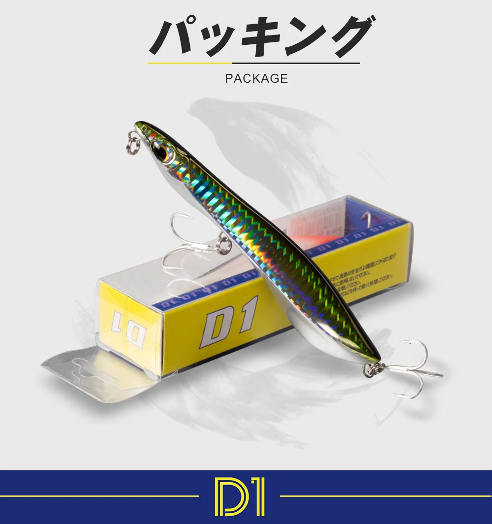 D1 AutoWalker Pencil Popper Decoy Fishing Lure Wobblers 80mm 115mm Sinking Floating Artificial Hard Bait 2021 Pecsa Tackle