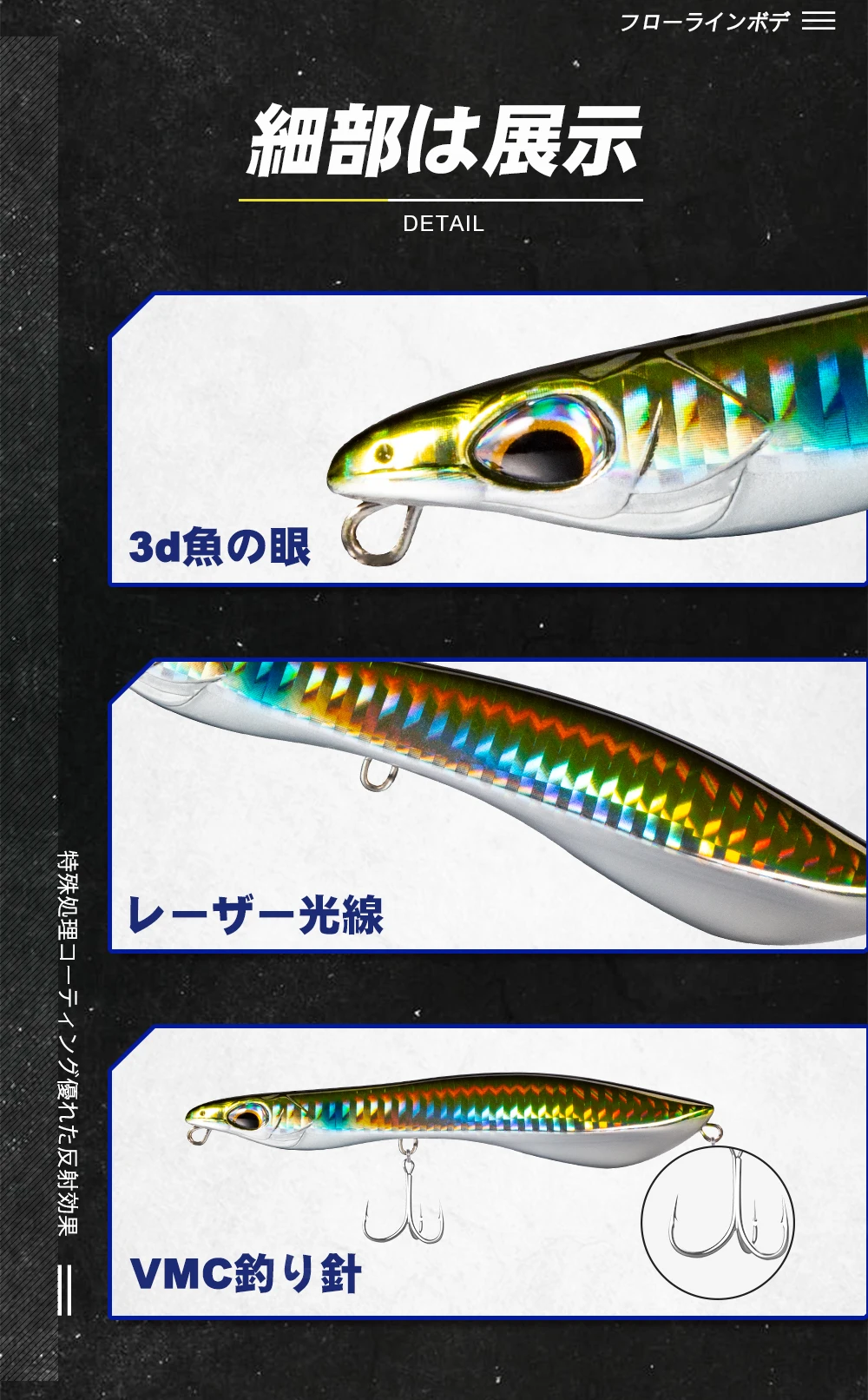 D1 AutoWalker Pencil Popper Decoy Fishing Lure Wobblers 80mm 115mm Sinking Floating Artificial Hard Bait 2021 Pecsa Tackle