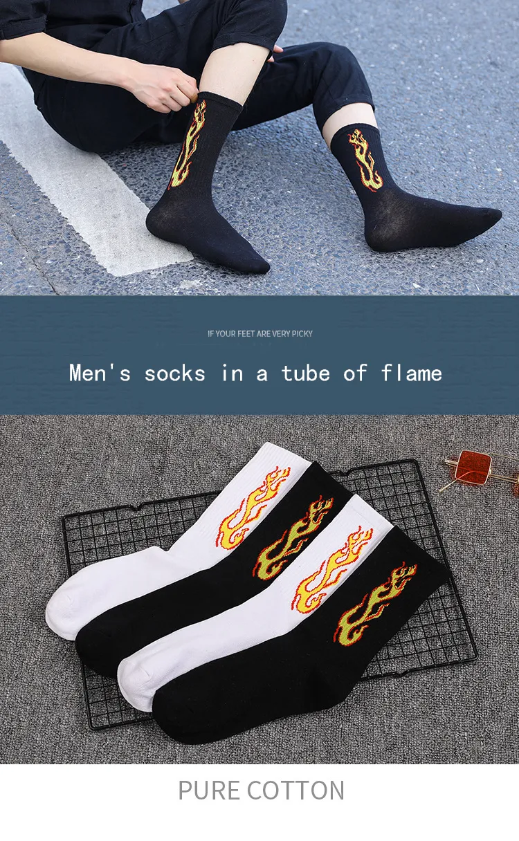 1 Pairs New The Trend of Men's Socks Black White Burning Flame Hip-Hop Blaze Power Torch Hot Streetwear Skateboard
