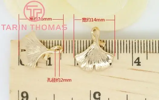 (672) 6PCS 13x16MM 24K Gold Color Plated Brass Ginkgo Leaf Tree Leafs Shaped Charms High Quality Diy Jewelry Accessories