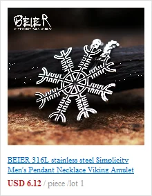 Stainless Steel Tree of Life Signet Ring Classic Men Viking Amulet Rings Nordic Jewelry BR8-732